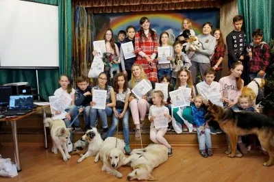 Детский кинологический клуб "Сириус"