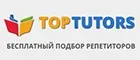 Английский по скайпу