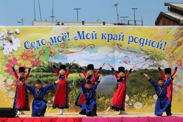 Хореографический ансамбль «Гэсэр» (средняя группа), фото 3