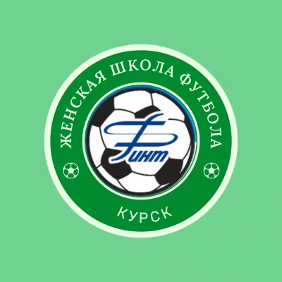 Футбол для девочек в Курске