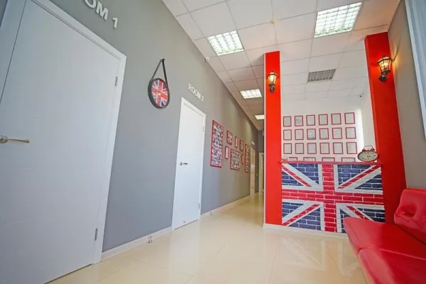 Английский для детей