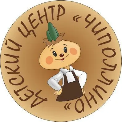 Подготовка к школе