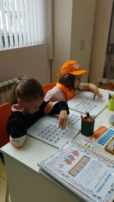Подготовка к школе на 5+, фото 2