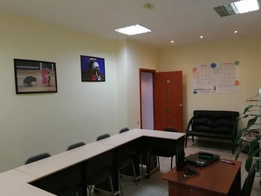 Испанский язык для детей и взрослых, фото 3