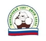 Бокс