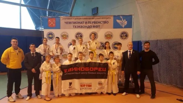 Тхэквондо, фото 2