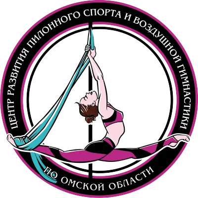 Воздушная гимнастика