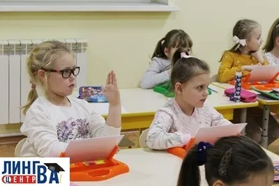 Подготовка к школе, фото 2