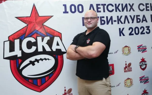Детская секция регби ЦСКА Красногорск, детский сад №40