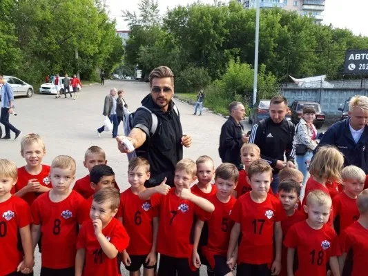 Футбол