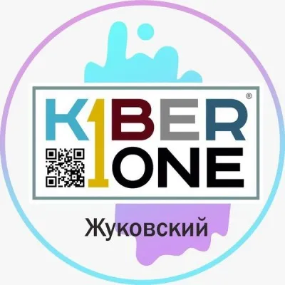 KiberOne