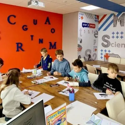 TOP IT SCHOOL г. Йошкар-Ола, фото 3