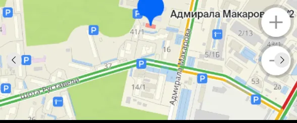 Обучение игре на гитаре в Уфе, фото 2