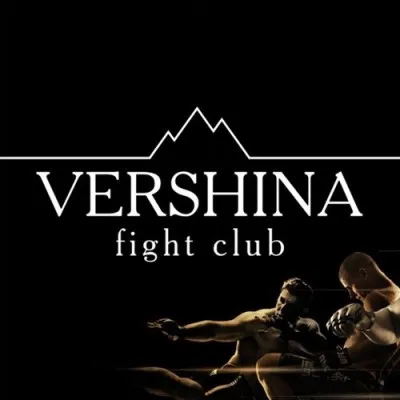 Вершина