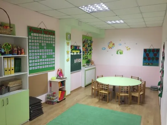 Английский язык, фото 2