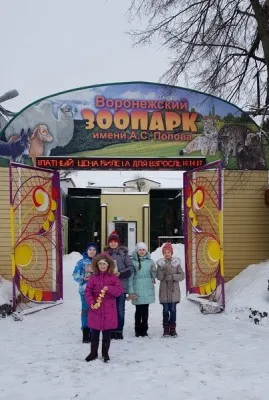 Юные натуралисты зоопарка, фото 3