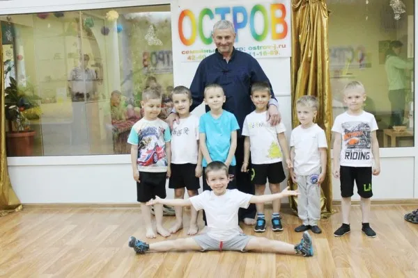 ОФП с элементами УШУ
