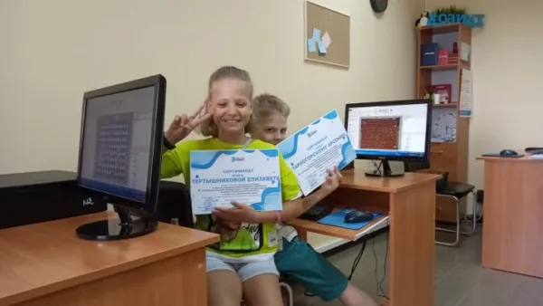 Курс "Разработка игр на Roblox" (на ул. Степанца)