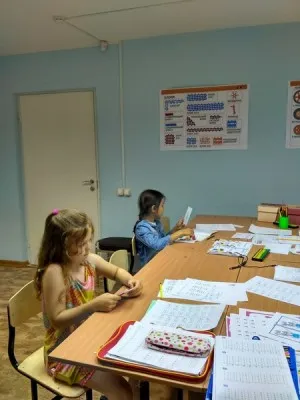 Ментальная арифметика Soroban International