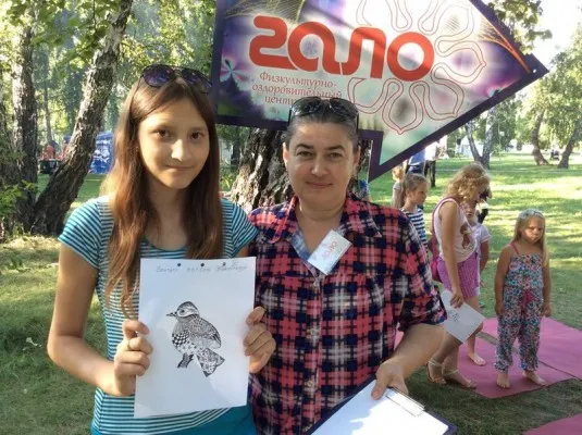 Детская летняя студия «Гало»
