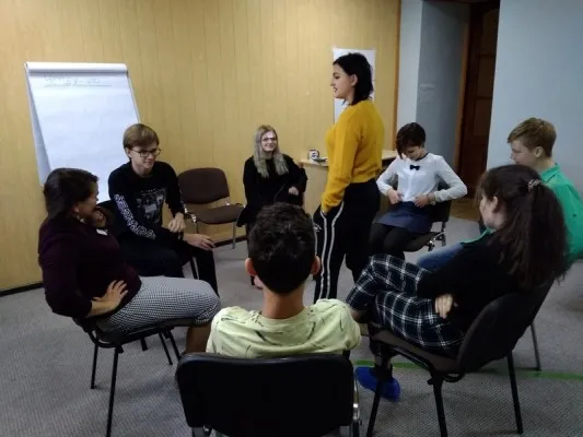 Школа лидерства, фото 1