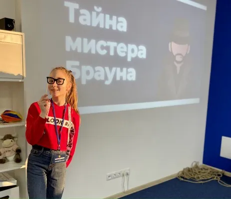 Гибкие навыки - Soft Skills, фото 2
