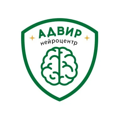 Центр нейропсихологии в Симферополе