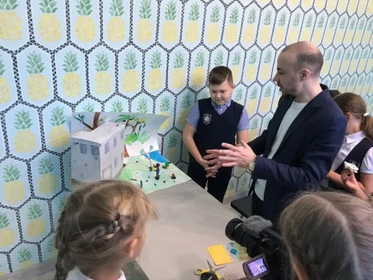 Мультипликация