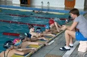 Спортивное плавание