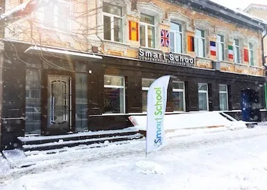 Английский для взрослых с нуля, фото 3
