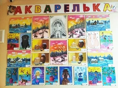 Изостудия "Акварелька", фото 2