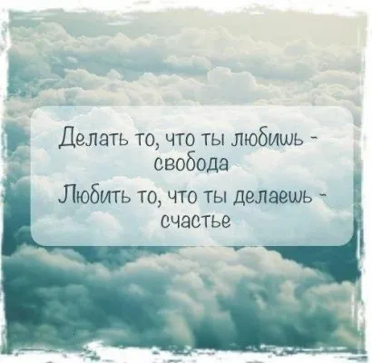 Психологический центр в Измайлово