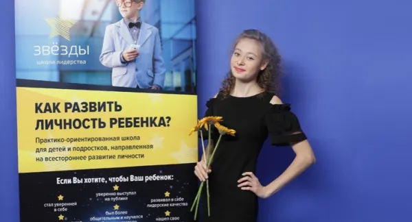 Стиль и имидж для девочек