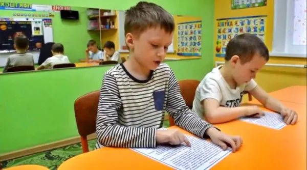 Скорочтение для детей 6-11 лет на Северо-Западе