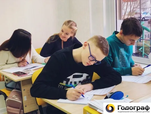 Учебный центр «Про 100 ЕГЭ» (подготовка к ЕГЭ и ОГЭ онлайн)
