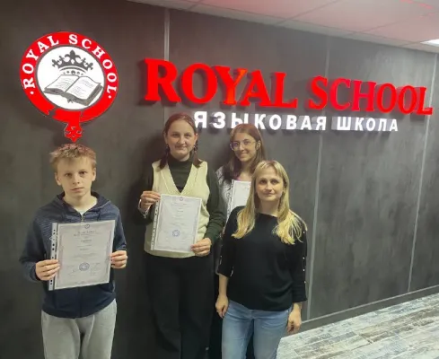 Английский язык для средних классов, фото 1