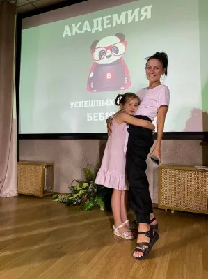 Компьютерная мультипликация для детей