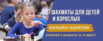 Клуб интеллектуального развития "Классика"