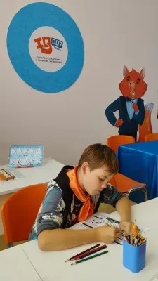 Подготовка к школе на 5+, фото 3