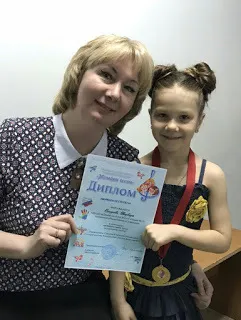 Вокальное объединение «Созвездие»