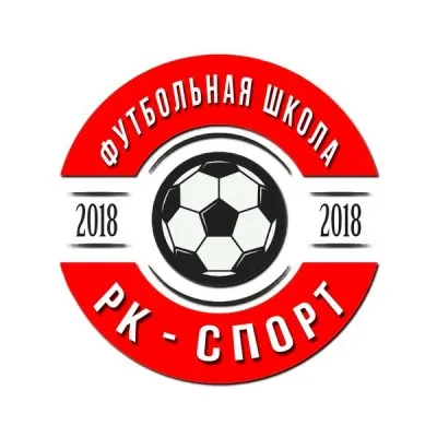Детская футбольная школа "РК-Спорт"