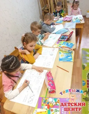 ПОДГОТОВКА К ШКОЛЕ 4-5 лет "ТРИ ГОДА ДО ШКОЛЫ", фото 3