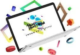 Подготовка к школе