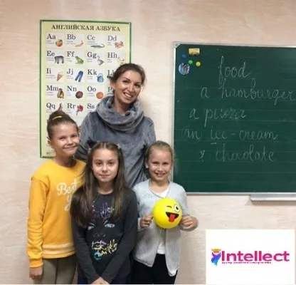 Английский язык в центре «Интеллект», фото 4