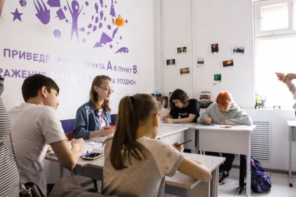 Биология. Подготовка к ЕГЭ