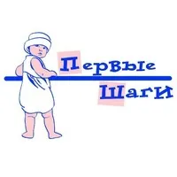 Детский центр Монтессори «Первые шаги». Группа «Мой малыш»