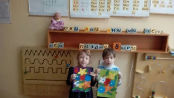 Подготовка к школе