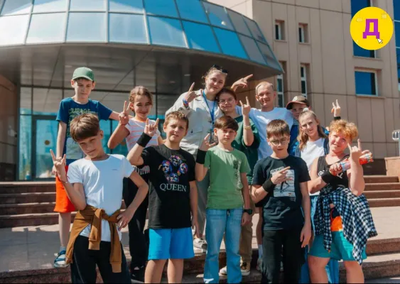 Летний лагерь для детей "Диджиталка"