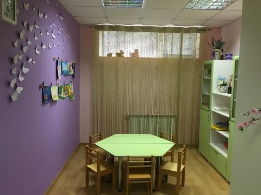 Английский язык, фото 4