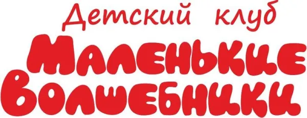 Подготовка к школе